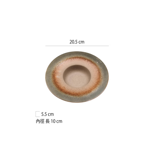 8吋沙漠窯變草帽盤 | 棕色 | 直徑 20.5 cm 陶瓷 草帽盤