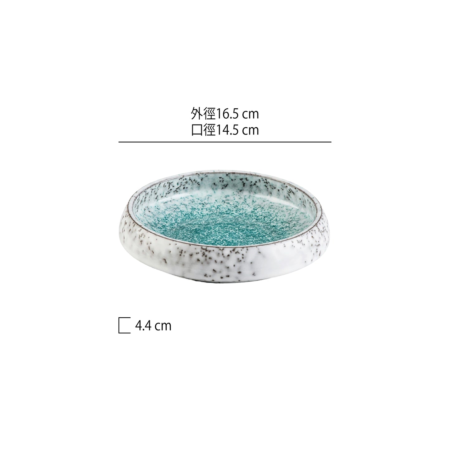 陶瓷圓砵盤 | 6色 | 直徑14.5~23.8 cm 陶瓷 圓缽
