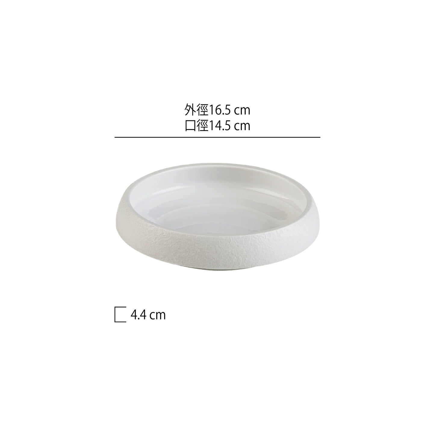陶瓷圓砵盤 | 6色 | 直徑14.5~23.8 cm 陶瓷 圓缽