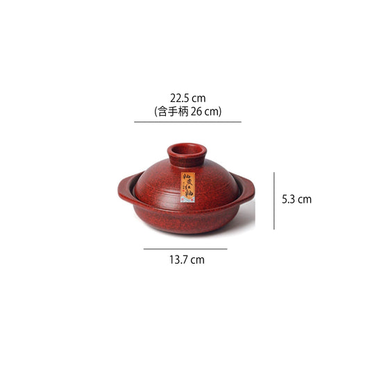 窯變紅釉乾鍋煲湯鍋 | 0.85L~4.5L 陶瓷 鍋
