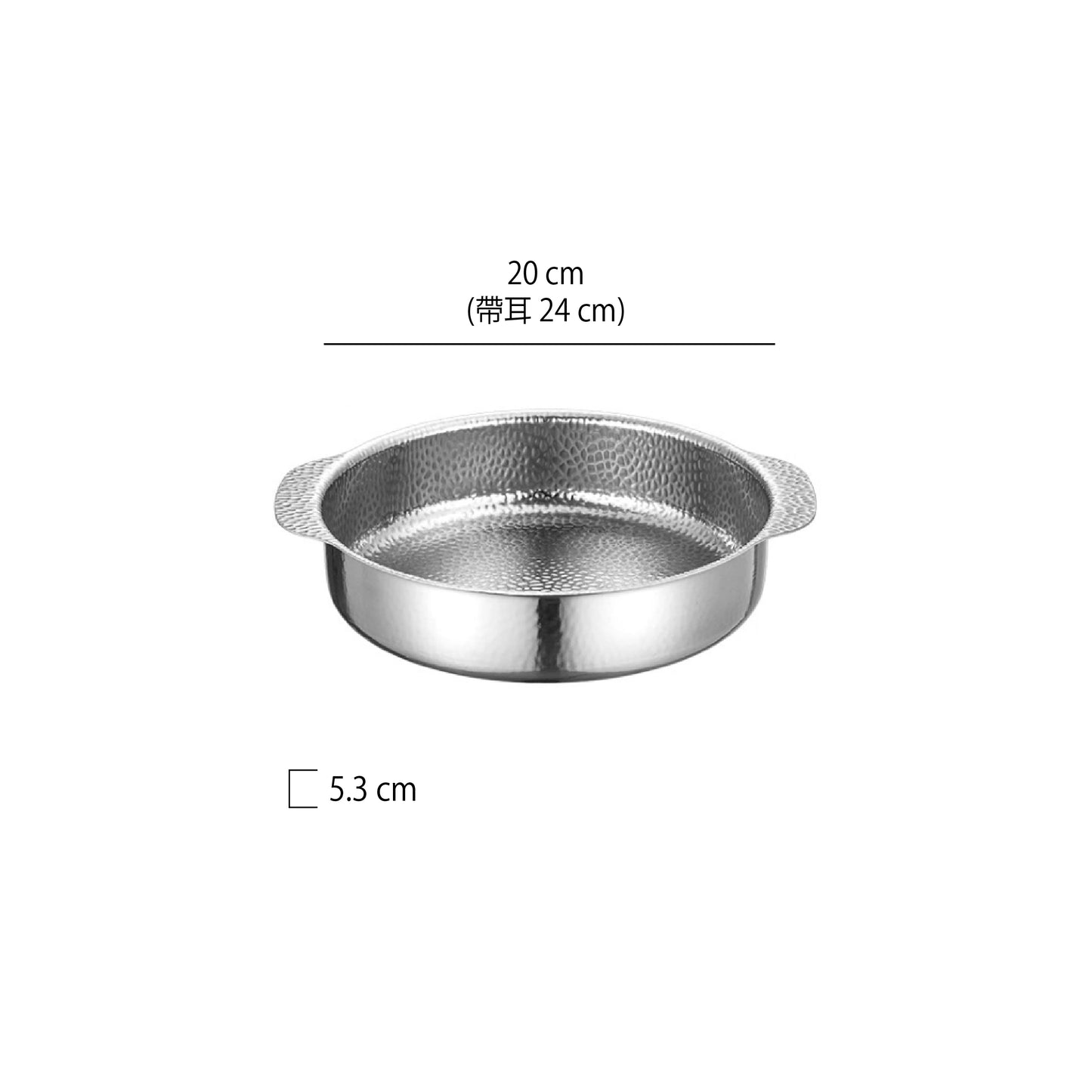 加厚不鏽鋼捶紋直身鍋 | 金銀 | 18~28 cm  不鏽鋼 鍋