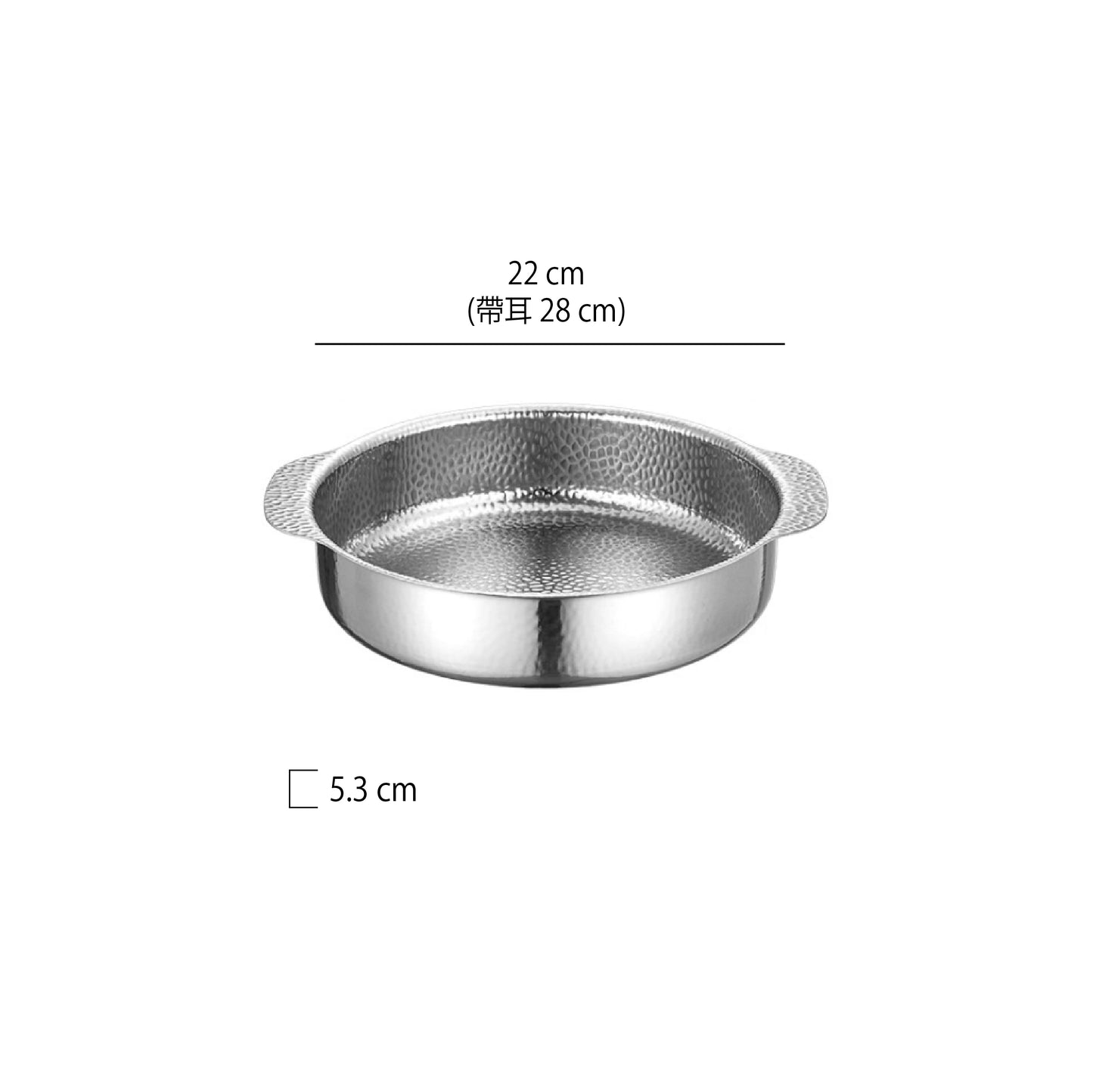 加厚不鏽鋼捶紋直身鍋 | 金銀 | 18~28 cm  不鏽鋼 鍋