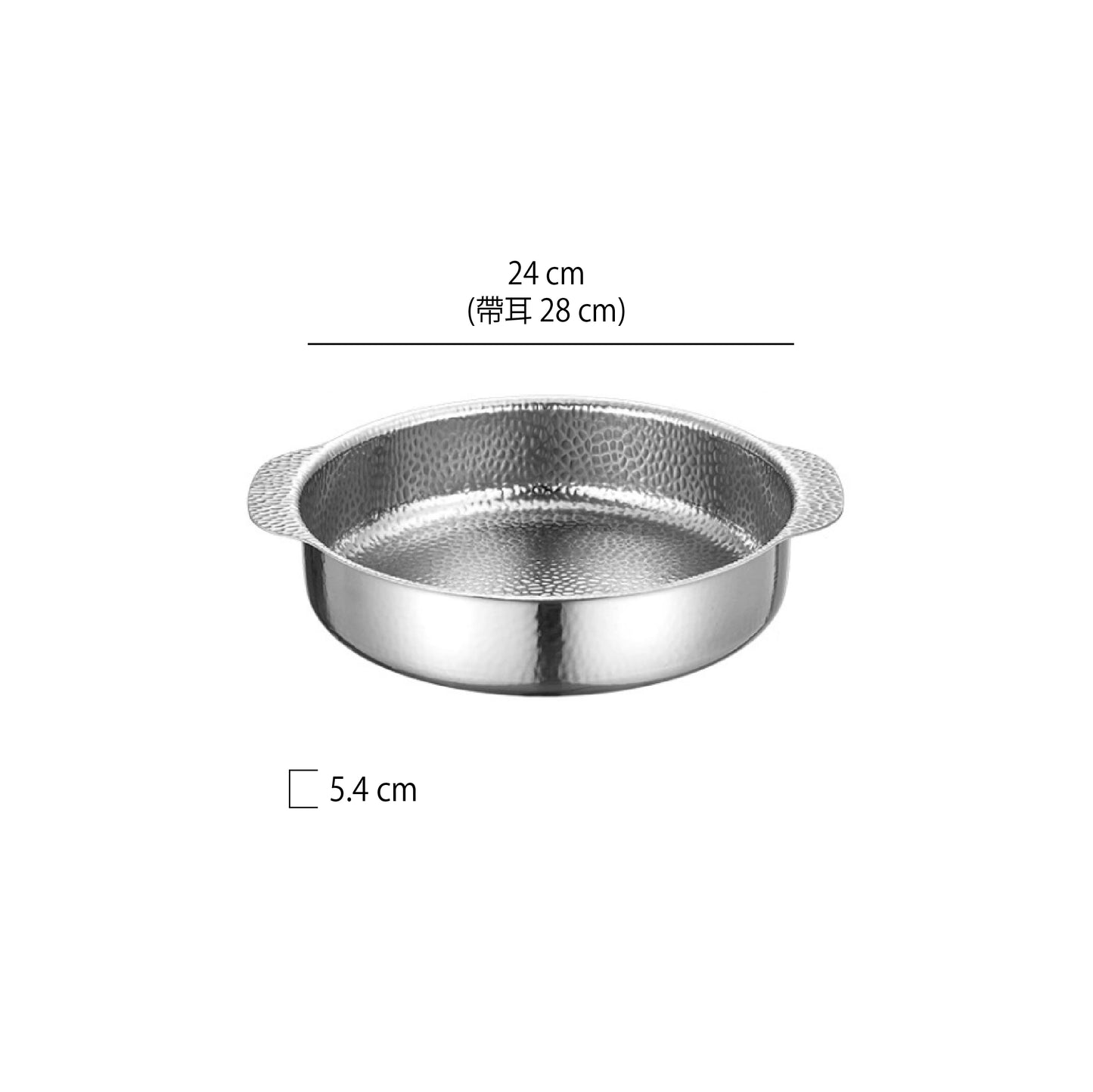 加厚不鏽鋼捶紋直身鍋 | 金銀 | 18~28 cm  不鏽鋼 鍋