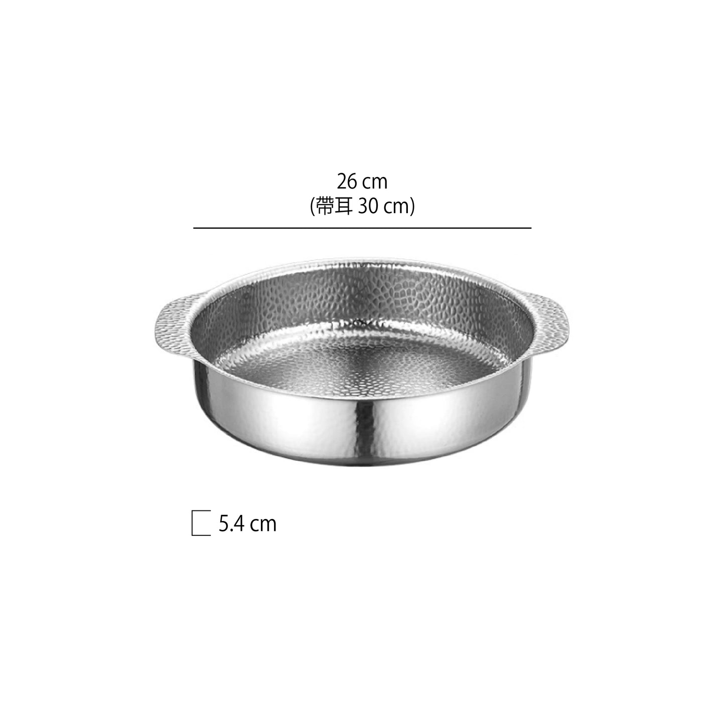 加厚不鏽鋼捶紋直身鍋 | 金銀 | 18~28 cm  不鏽鋼 鍋
