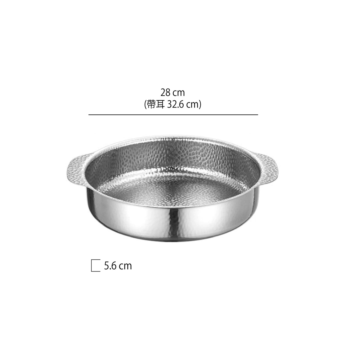 加厚不鏽鋼捶紋直身鍋 | 金銀 | 18~28 cm  不鏽鋼 鍋