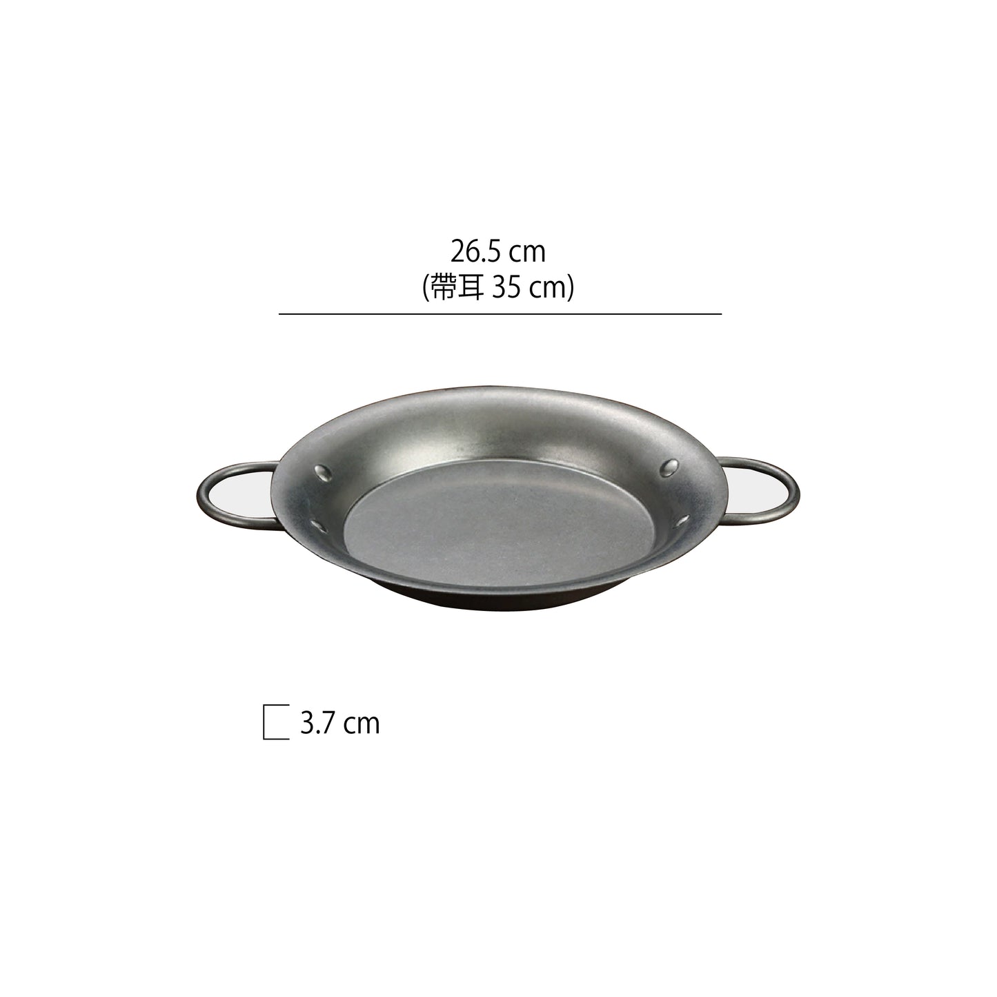 復古雪花不鏽鋼雙耳海鮮鍋 | 金銀 | 20.5~28.5 cm  不鏽鋼 鍋