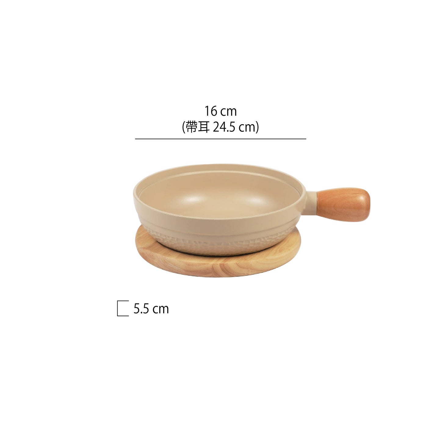 鋁合金捶紋木柄煲仔鍋 | 黑白 | 16 cm 鋁合金 鍋