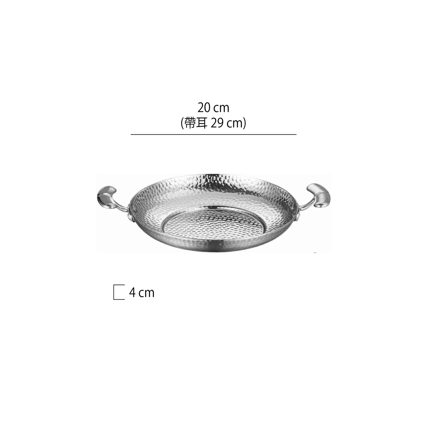 雙把捶紋不鏽鋼鍋 | 金銀 | 20~32 cm  不鏽鋼 鍋