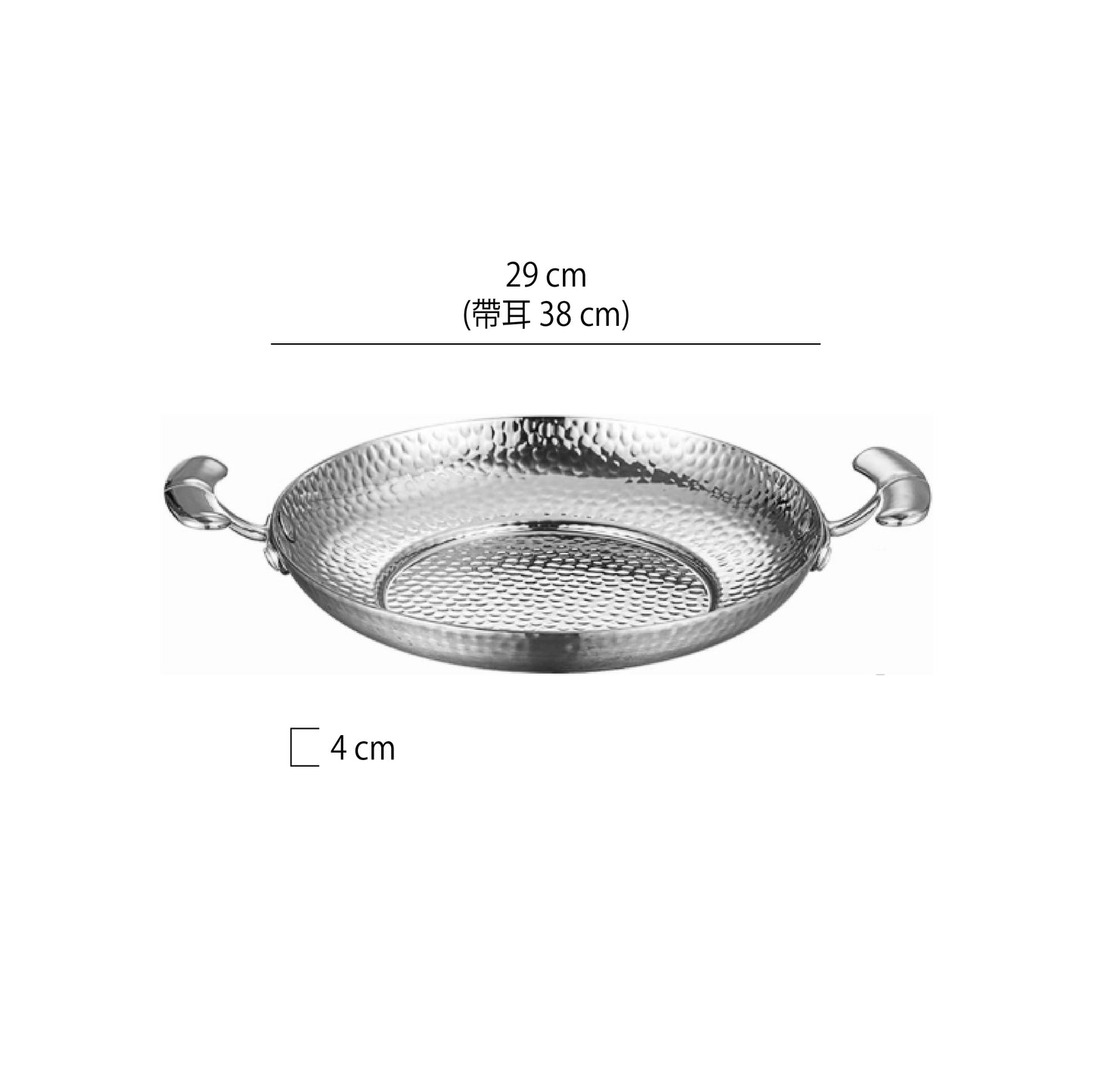 雙把捶紋不鏽鋼鍋 | 金銀 | 20~32 cm  不鏽鋼 鍋