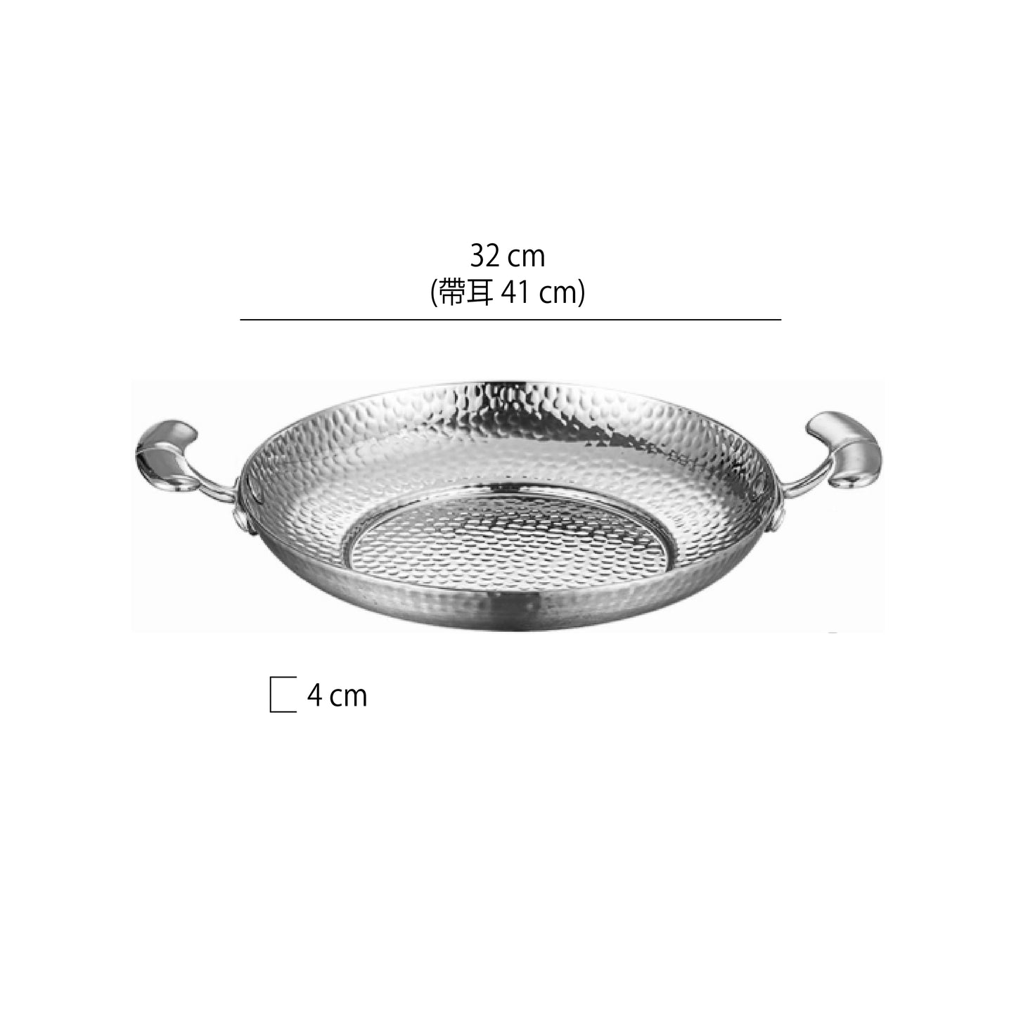雙把捶紋不鏽鋼鍋 | 金銀 | 20~32 cm  不鏽鋼 鍋