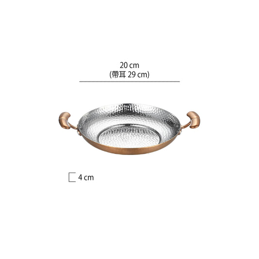 雙把捶紋不鏽鋼鍋 | 金銀 | 20~32 cm  不鏽鋼 鍋