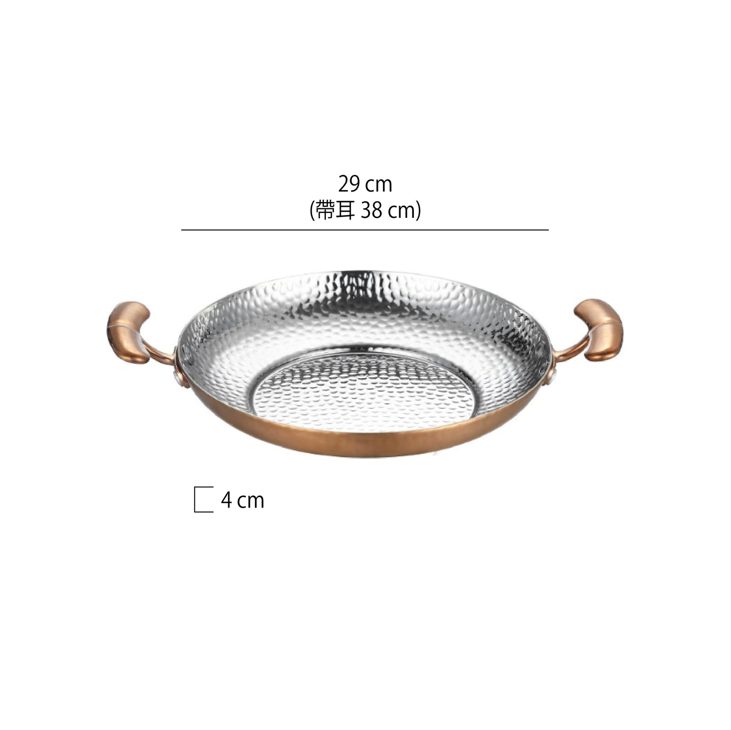 雙把捶紋不鏽鋼鍋 | 金銀 | 20~32 cm  不鏽鋼 鍋