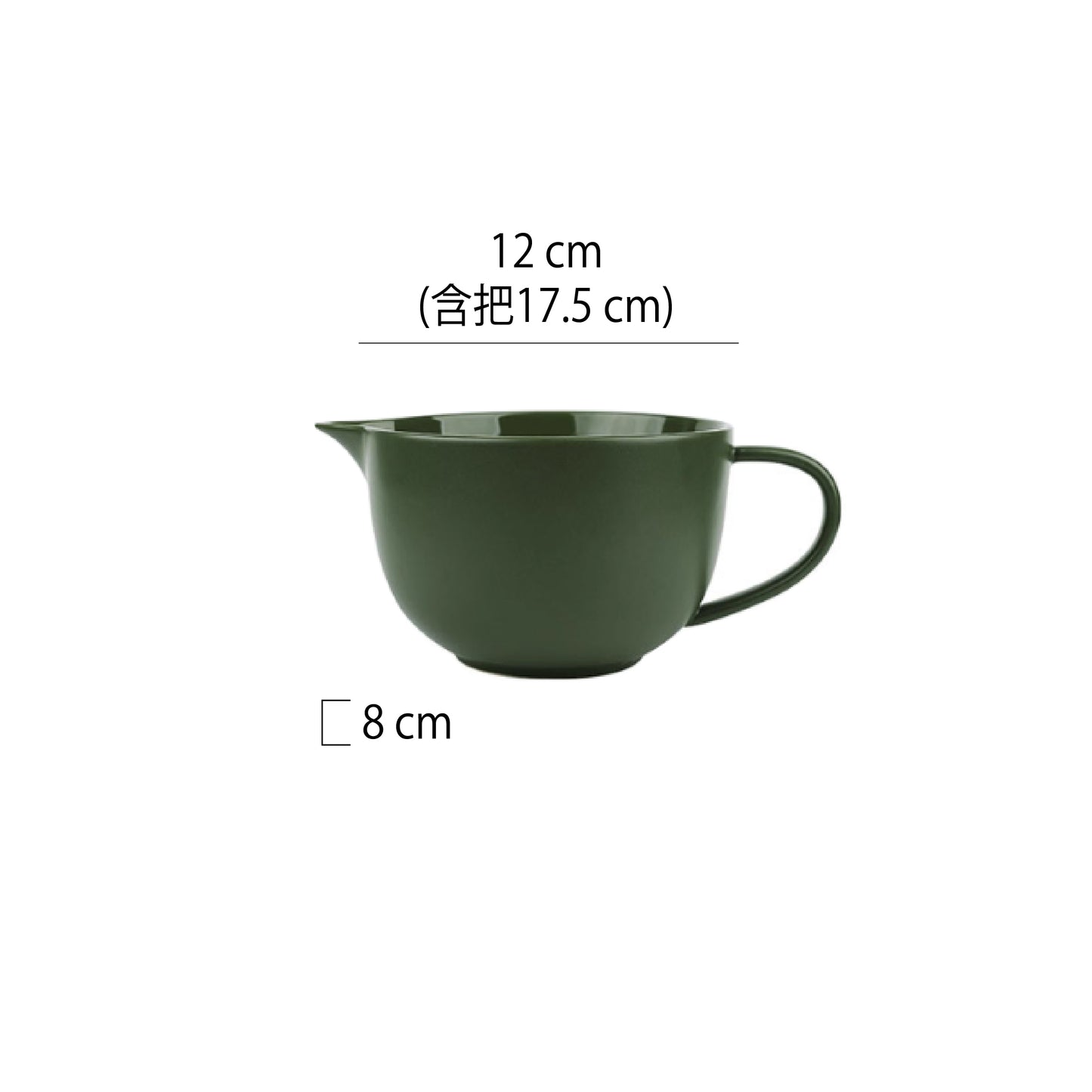 鳥嘴單把磨砂陶瓷攪拌杯 | 3色 | 直徑12~15 cm 陶瓷 醬料杯