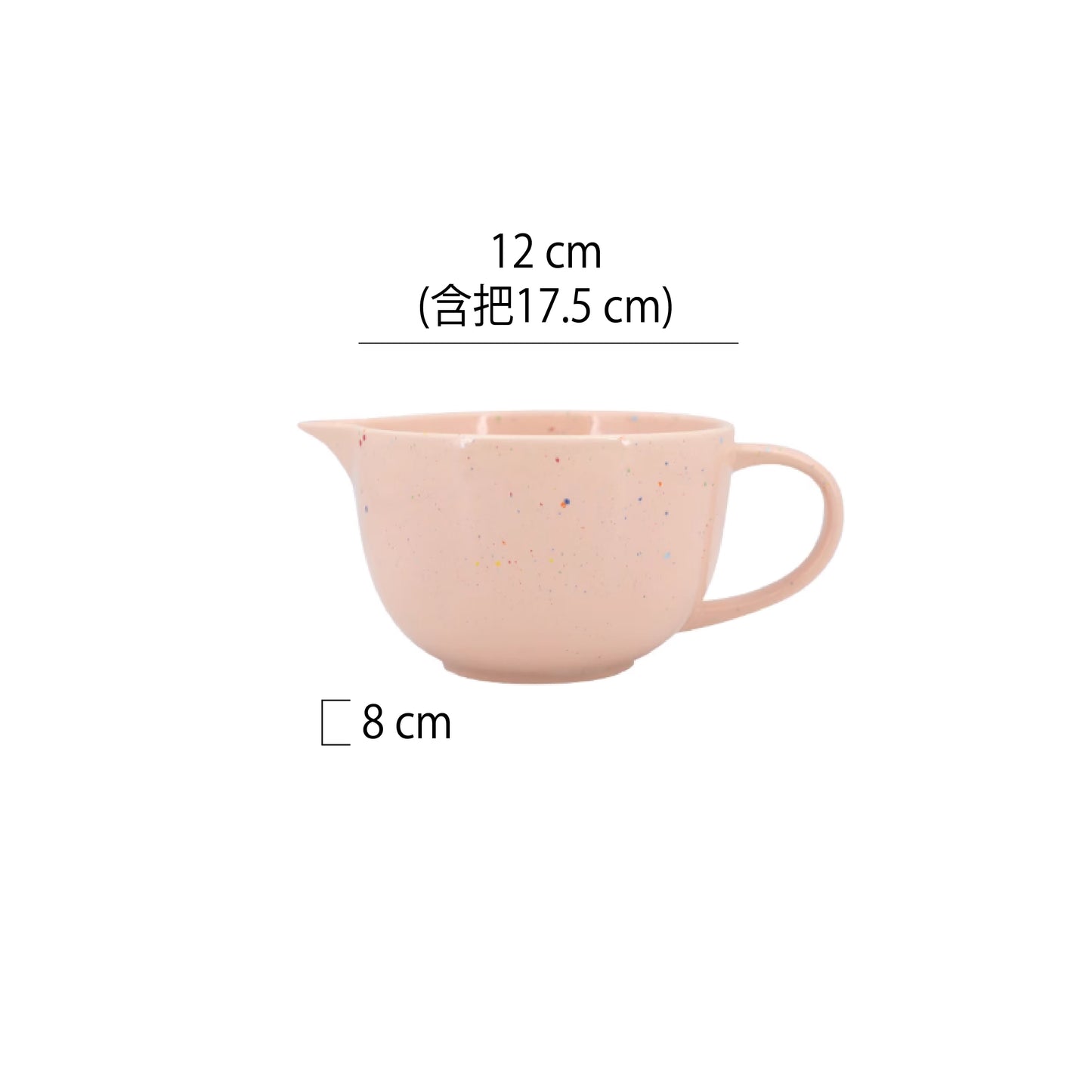 鳥嘴單把磨砂墨點陶瓷攪拌杯 | 4色 | 直徑12~15 cm 陶瓷 醬料杯