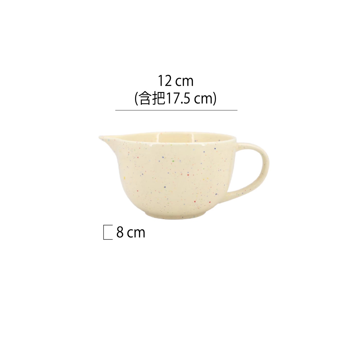 鳥嘴單把磨砂墨點陶瓷攪拌杯 | 4色 | 直徑12~15 cm 陶瓷 醬料杯