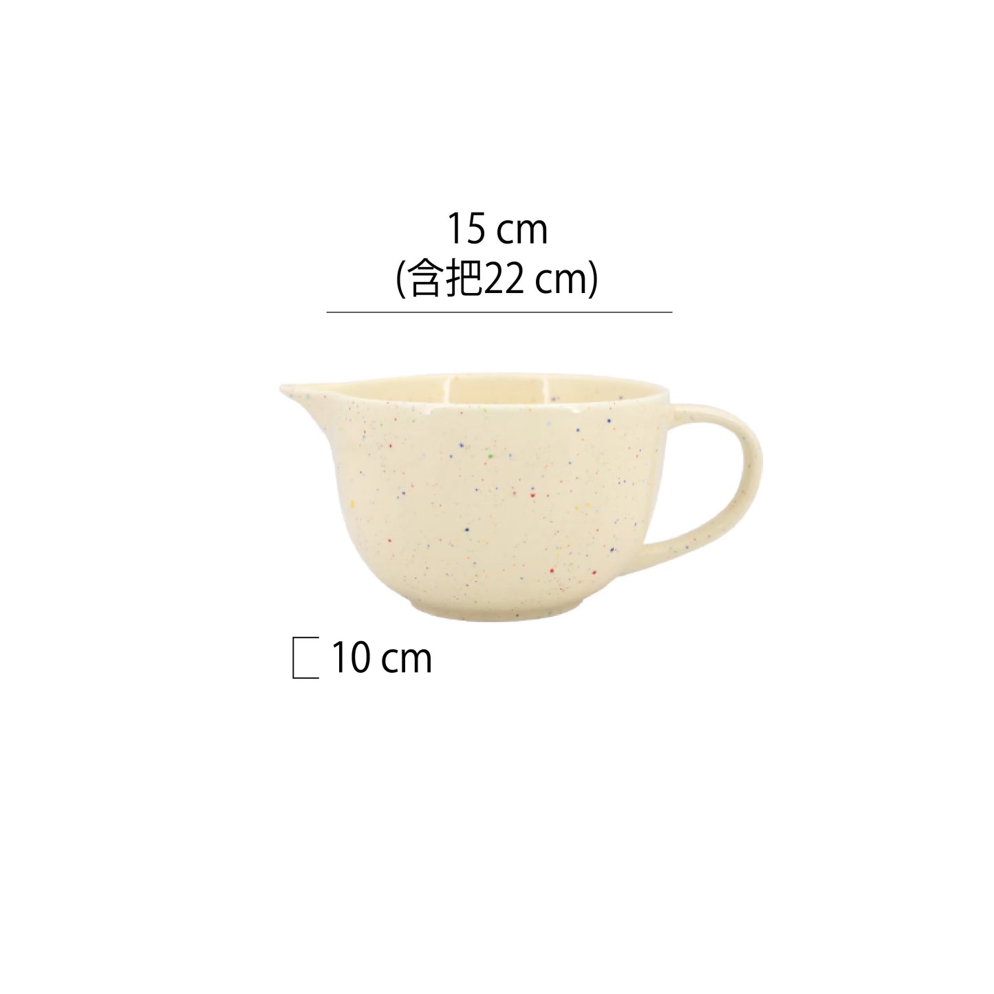 鳥嘴單把磨砂墨點陶瓷攪拌杯 | 4色 | 直徑12~15 cm 陶瓷 醬料杯