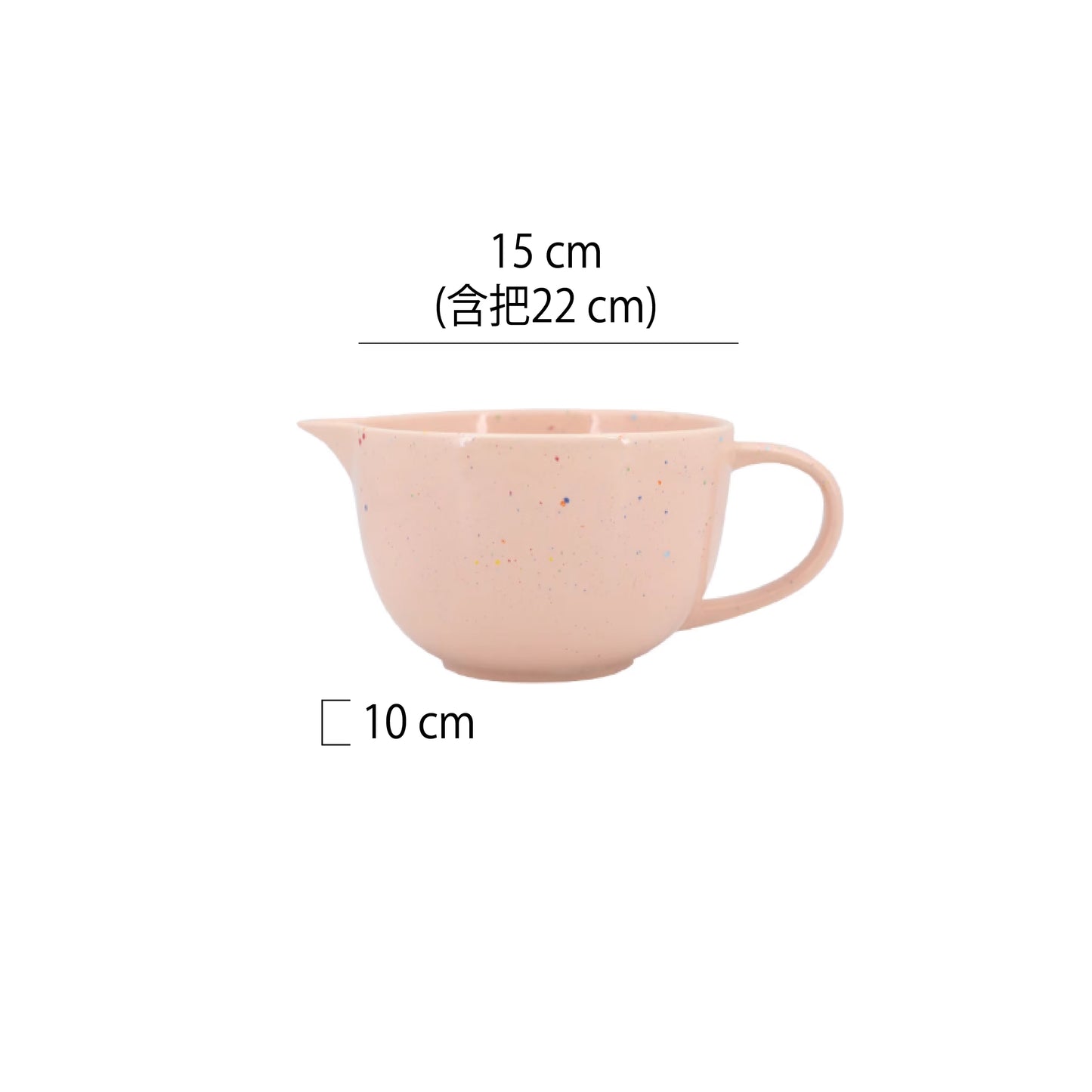 鳥嘴單把磨砂墨點陶瓷攪拌杯 | 4色 | 直徑12~15 cm 陶瓷 醬料杯