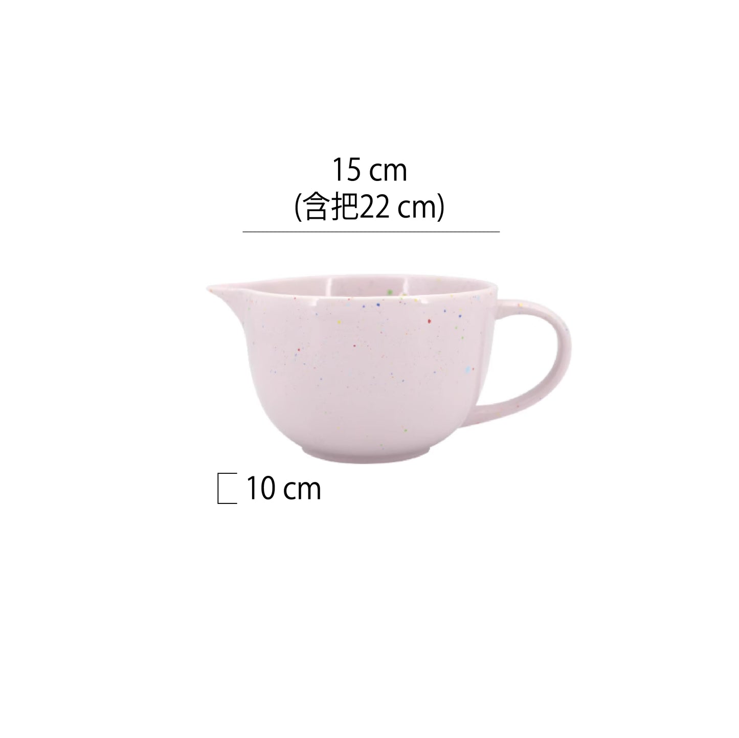 鳥嘴單把磨砂墨點陶瓷攪拌杯 | 4色 | 直徑12~15 cm 陶瓷 醬料杯