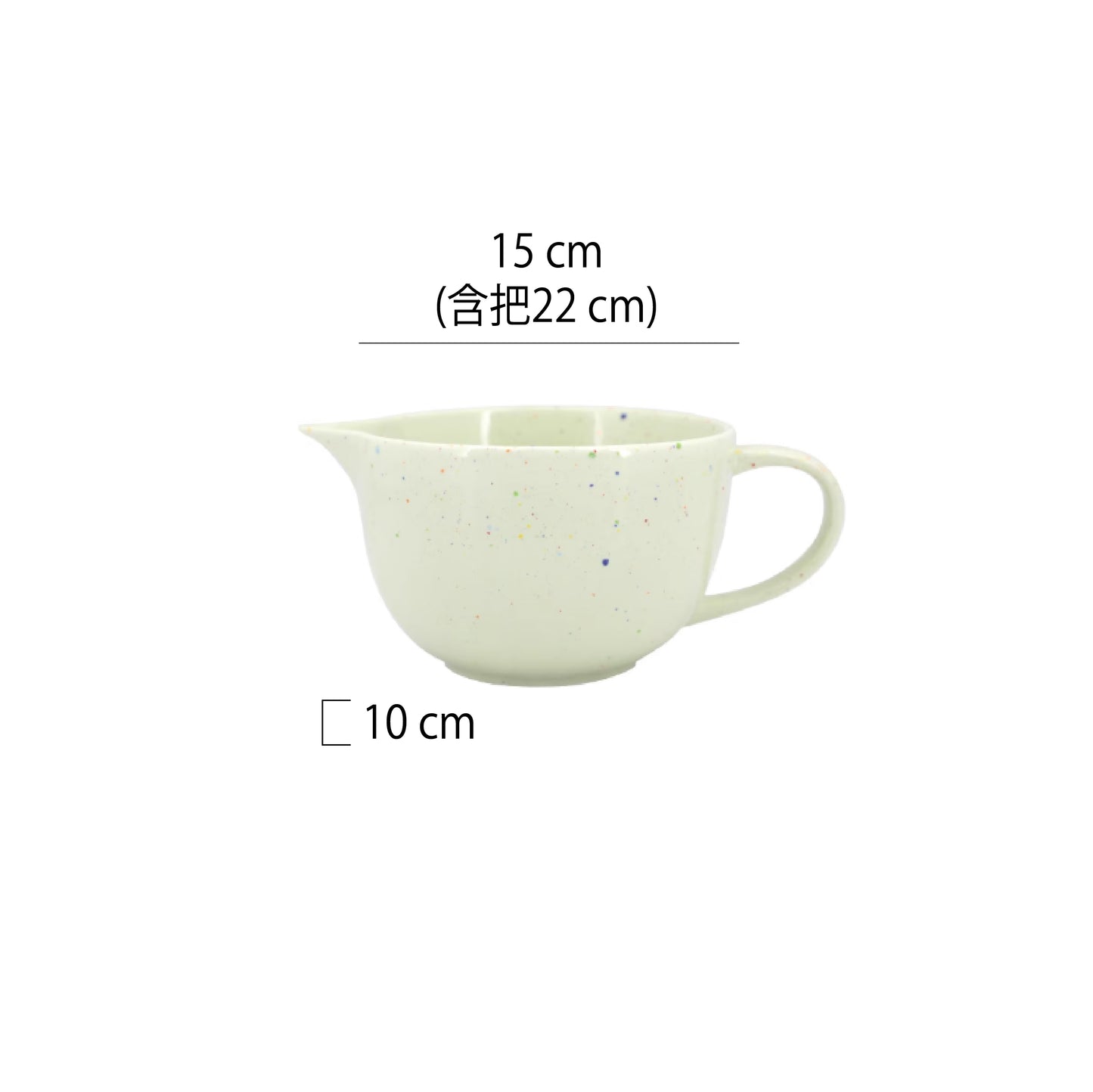 鳥嘴單把磨砂墨點陶瓷攪拌杯 | 4色 | 直徑12~15 cm 陶瓷 醬料杯